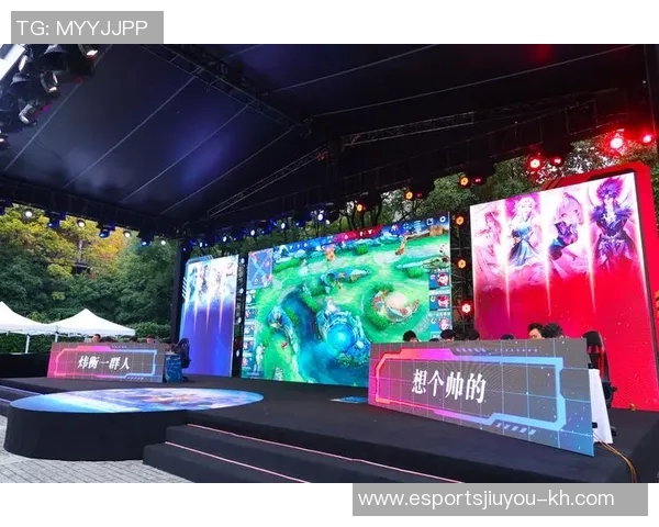 王者荣耀比赛经验大幅提升V5战队创新高引发热议与期待